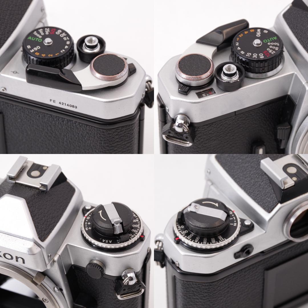 Nikon FE / Ai改 Nikkor 50mm f1.4