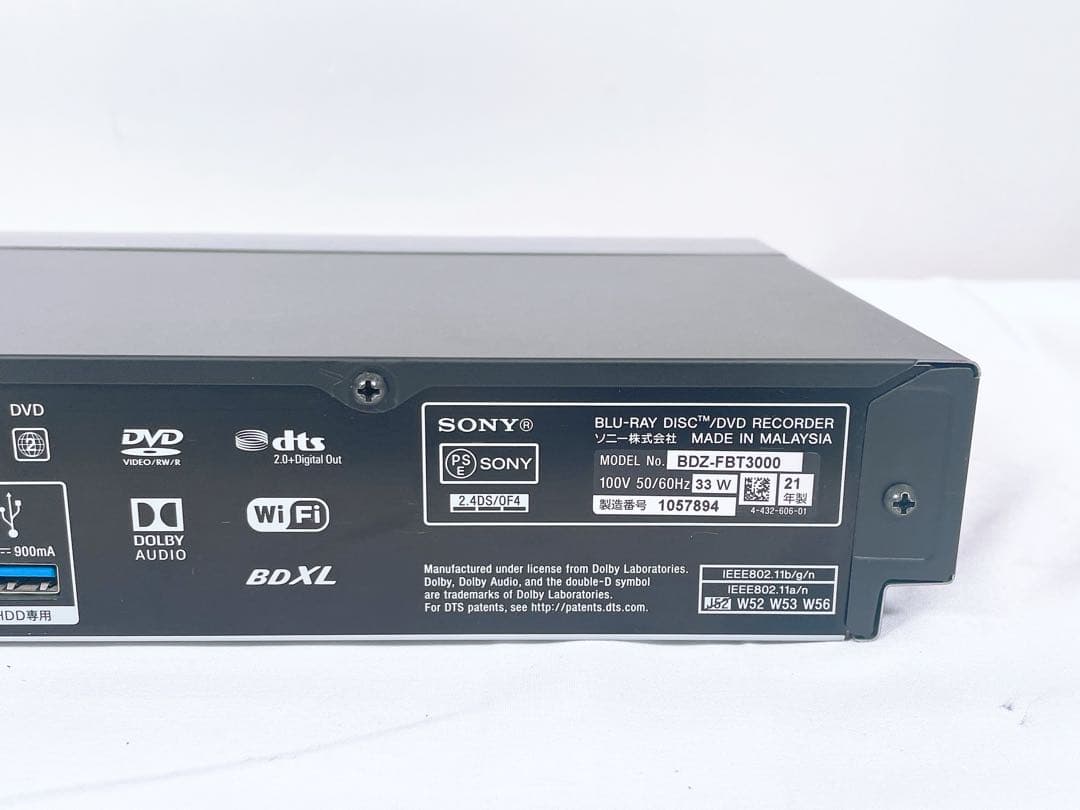 【美品】 SONY ブルーレイレコーダー 4K 3TB BDZ-FBT3000