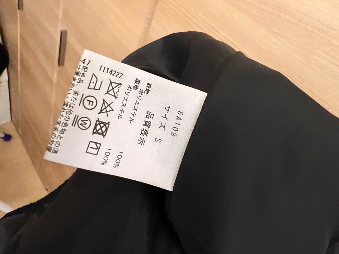 セブンテン　seventen by miho kawahito スカラップカラー