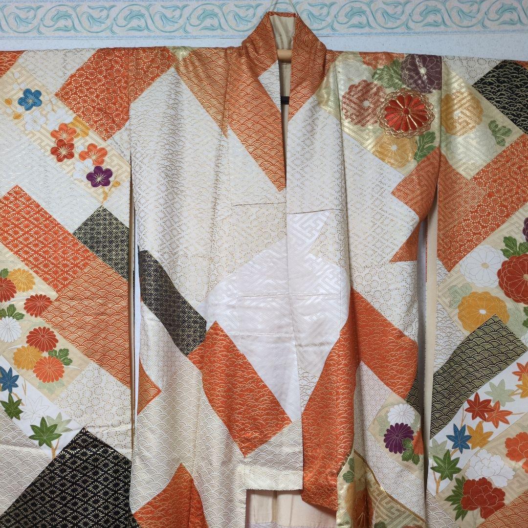 振袖 オレンジ他 青海沼 菊 紅葉 梅 　金刺しゅう入り
