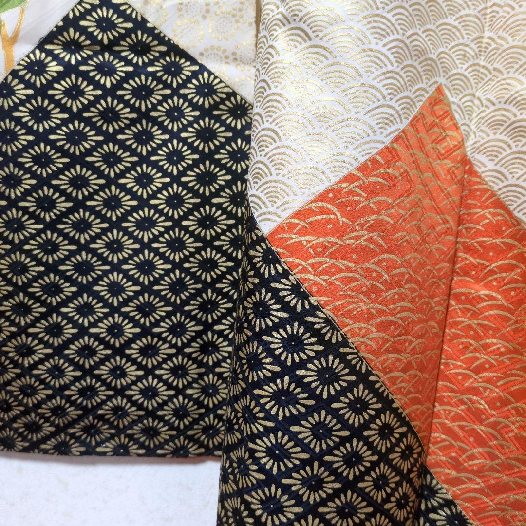 振袖 オレンジ他 青海沼 菊 紅葉 梅 　金刺しゅう入り