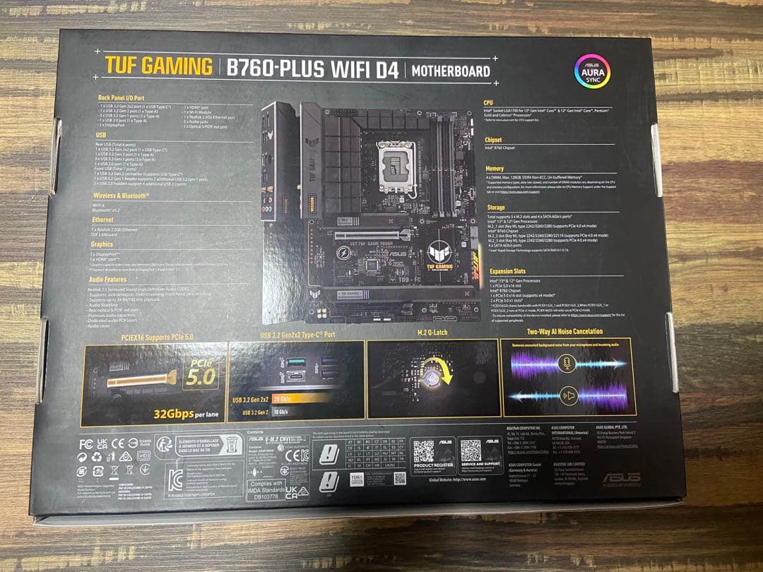 新品ASUS TUF GAMING B760-PLUS LGA1700 DDR4