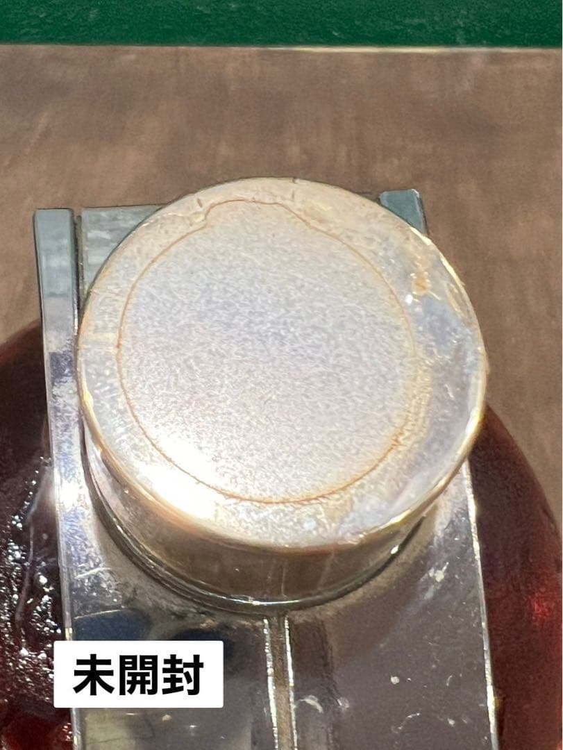 未開栓 サントリー ウイスキー エクセレンス 地球儀型ボトル インテリア