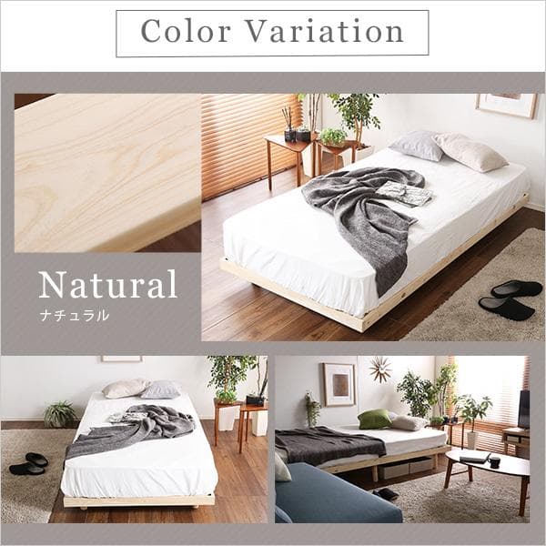 総檜脚付きすのこベッド シングル Pierna-ピエルナ-[7230]