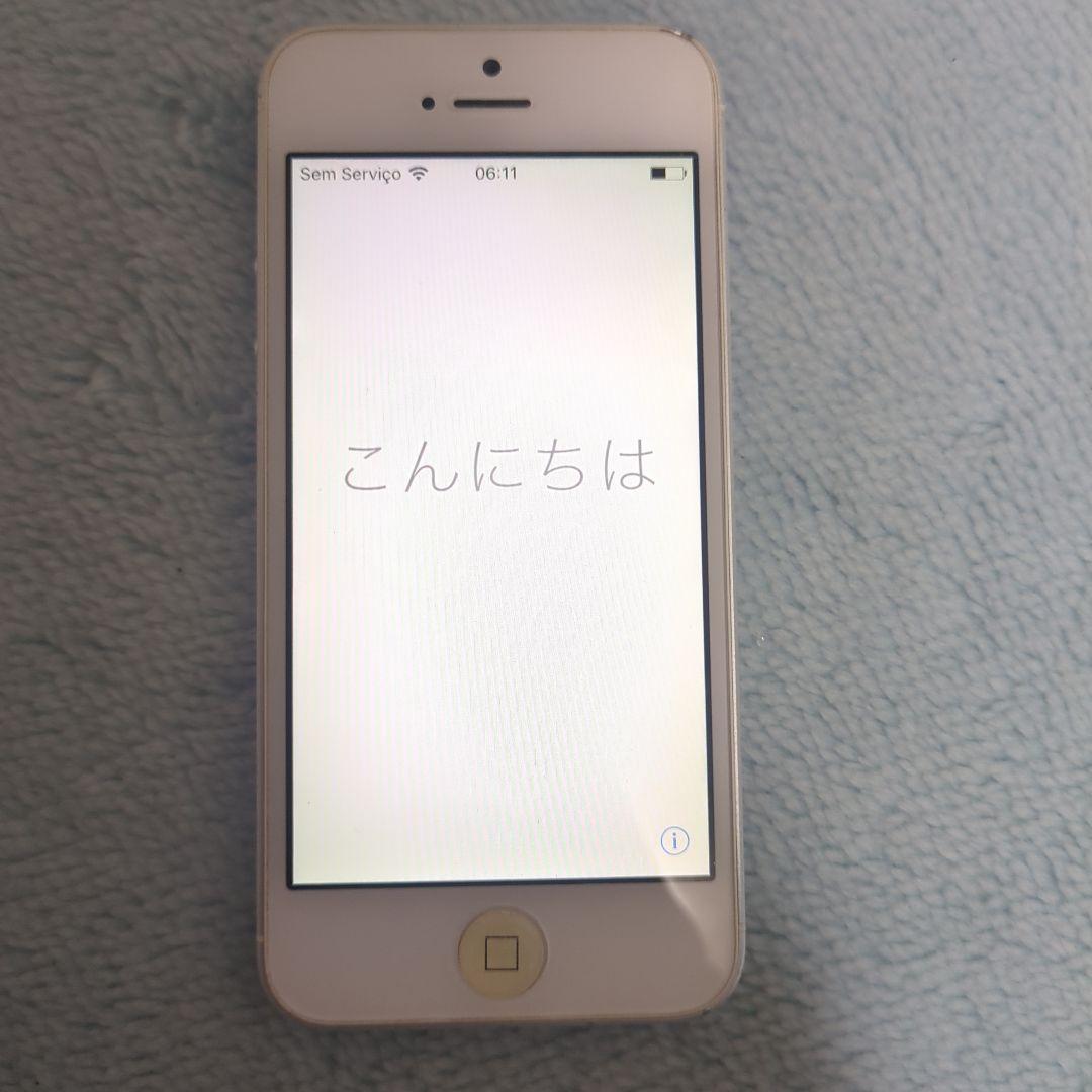 即発送iPhone SE2 / 6s / 5 / OPPO4台セットロック解除済