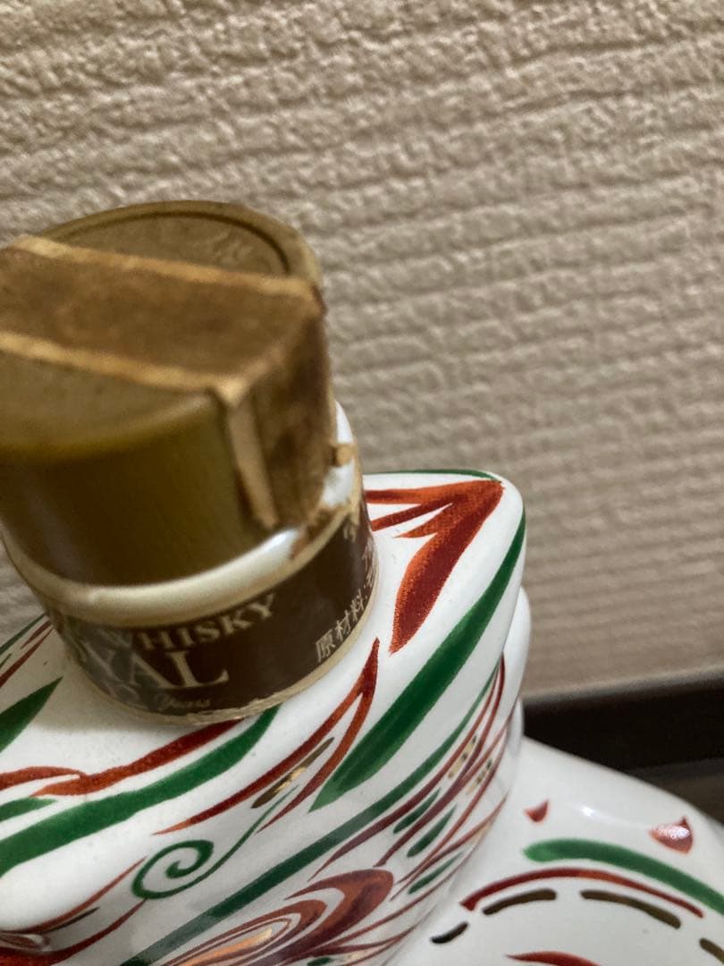 サントリーローヤル干支ボトル2000年辰年