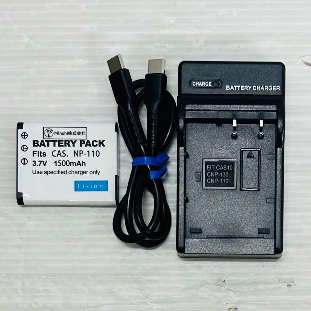 ★ジャンク★CASIO EX-ZR10 ブラック 送料無料 68