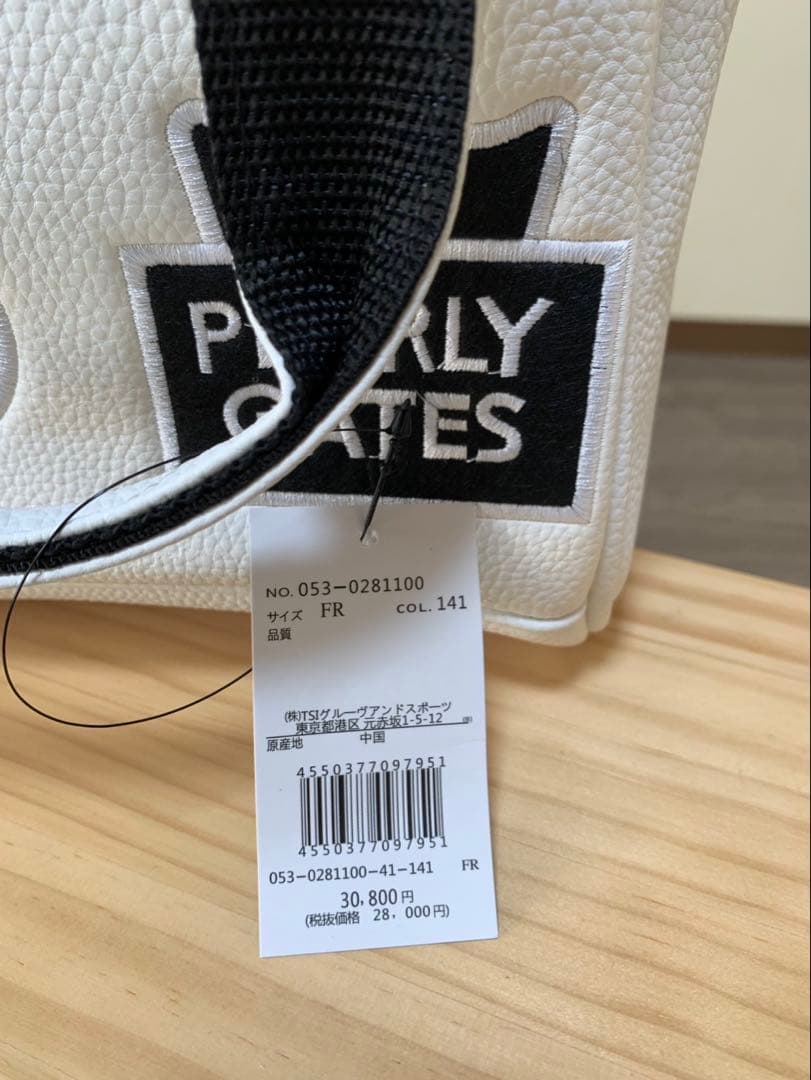 PEARLY GATES パーリーゲイツ　カートバック　新品タグ付　ホワイト