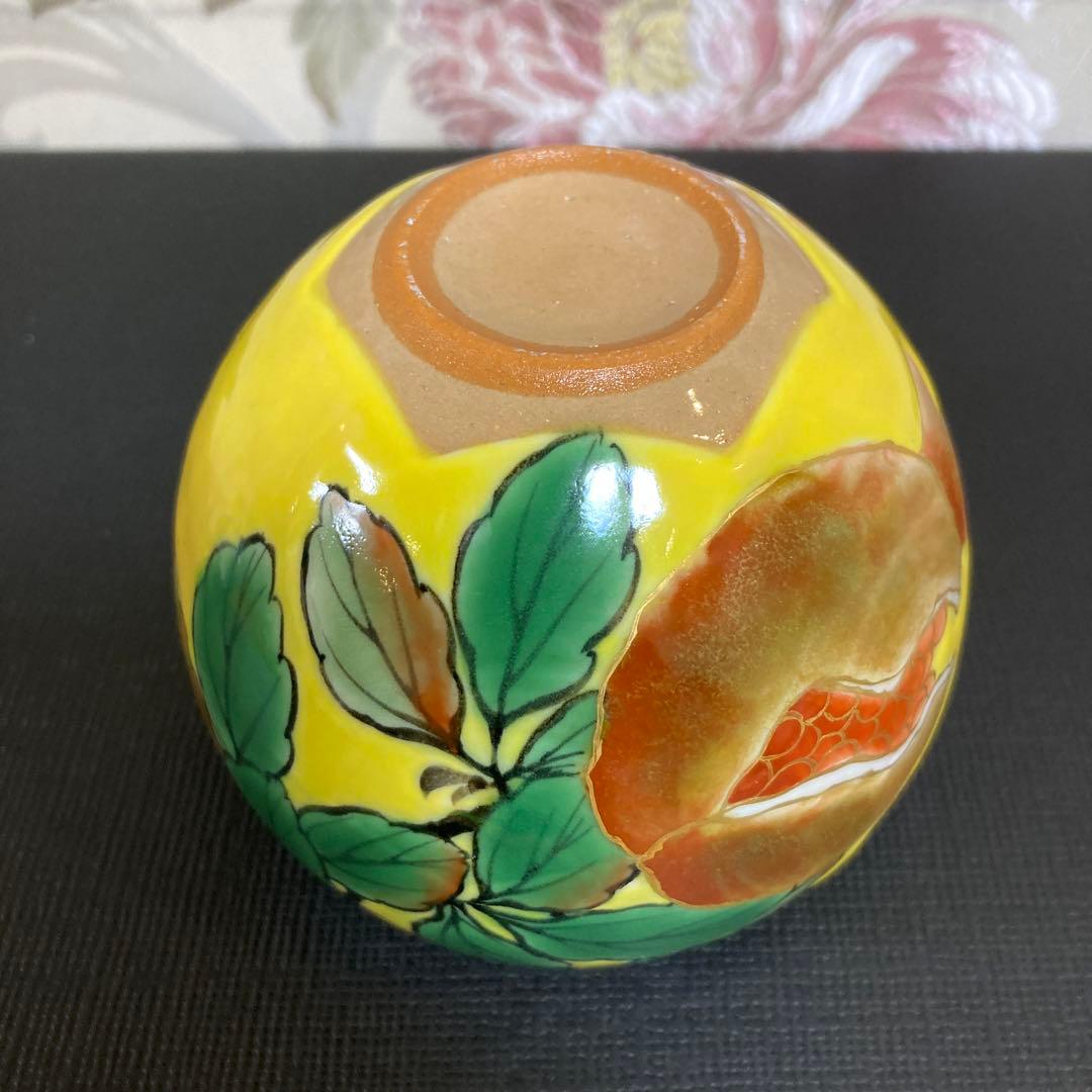 陶あん玉湯呑み