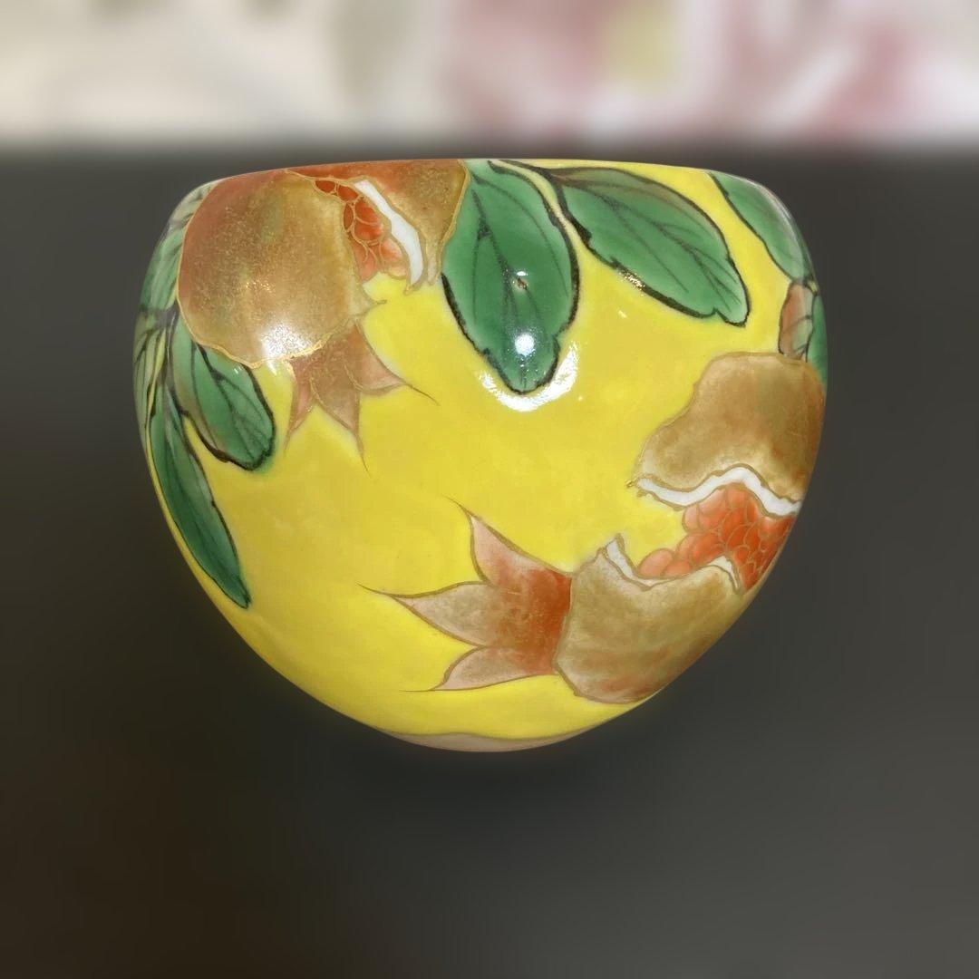 陶あん玉湯呑み