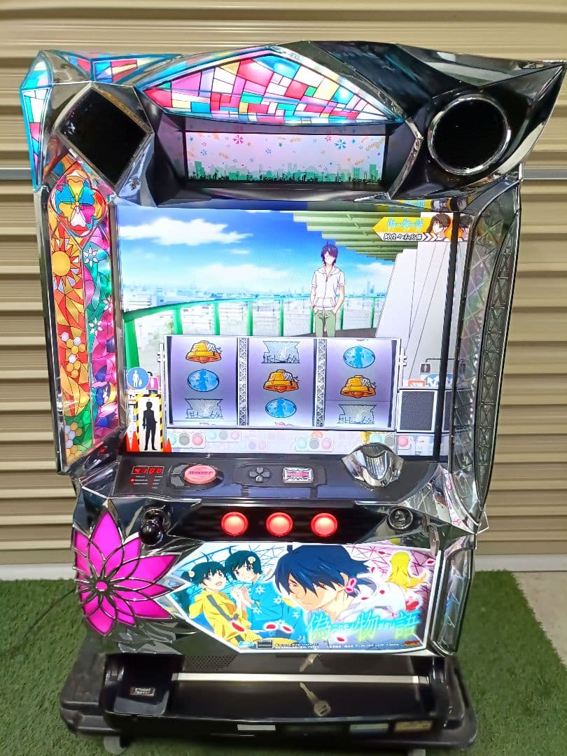 自宅配送 希少 証紙付き 偽物語 不要機 家庭用電源 パチスロ 524