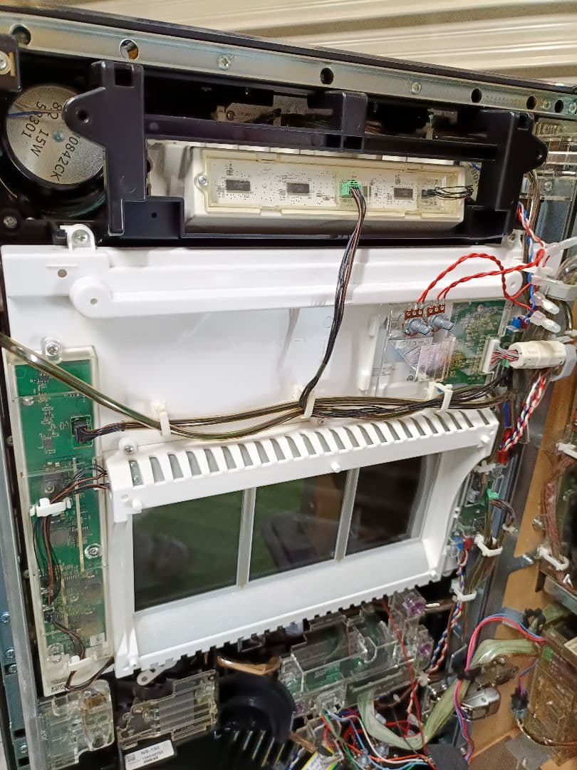 自宅配送 希少 証紙付き 偽物語 不要機 家庭用電源 パチスロ 524