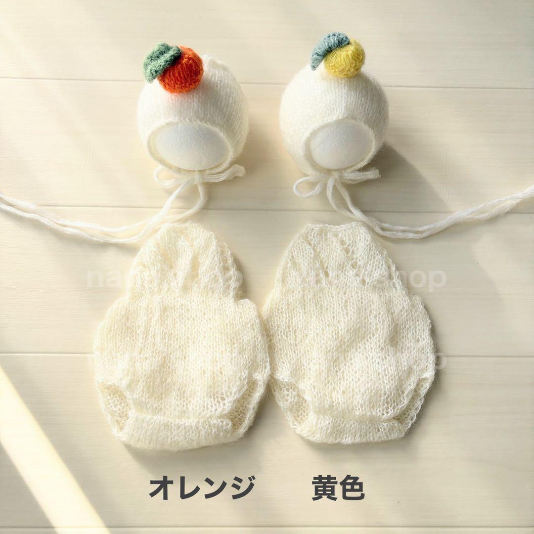 オレンジ♪鏡餅ボンネット 編み込みロンパースセット　ニューボーンフォト撮影衣装