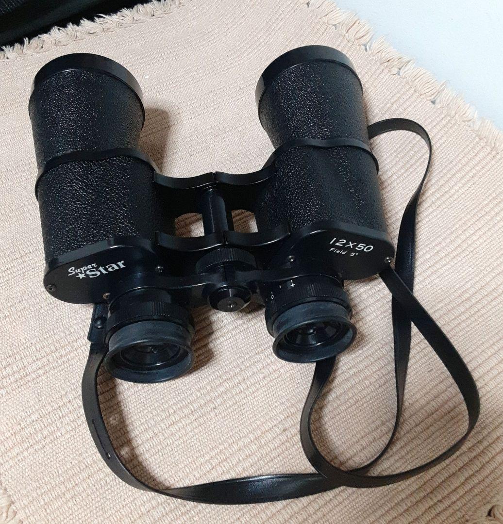 双眼鏡 スーパースター Superstar ケース付き 敬老の日