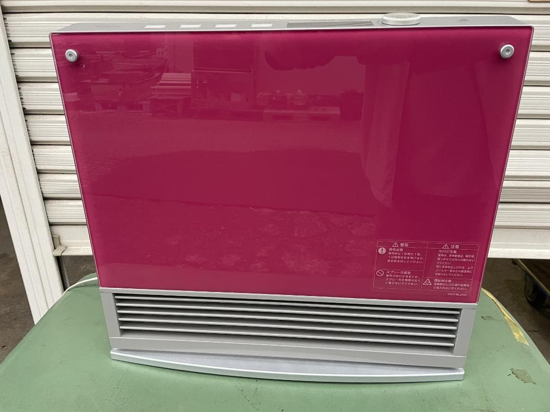 東京ガス ガスファンヒーター MA-B730GFH 都市ガス GS-30G2T