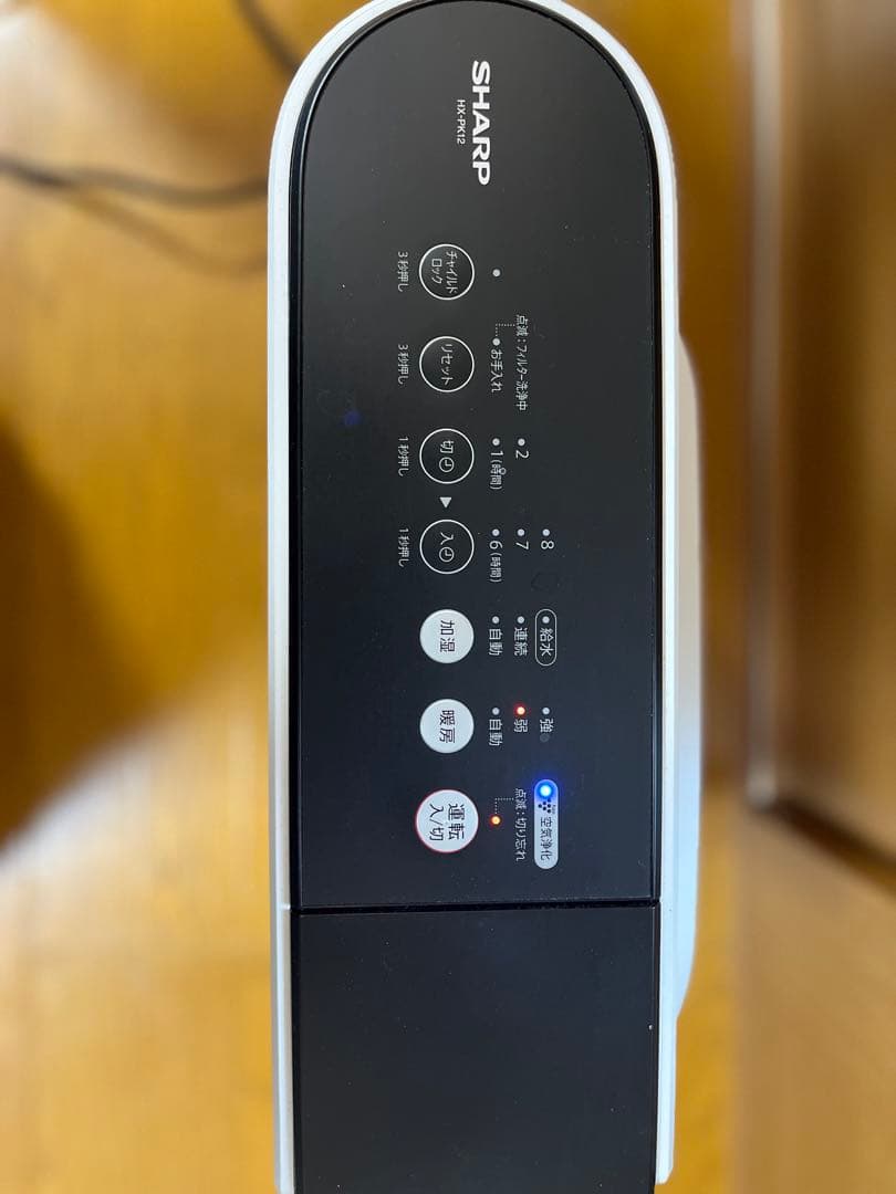 SHARP 加湿、空気清浄、暖房、ファンヒーター　HX-PK12-W 8畳