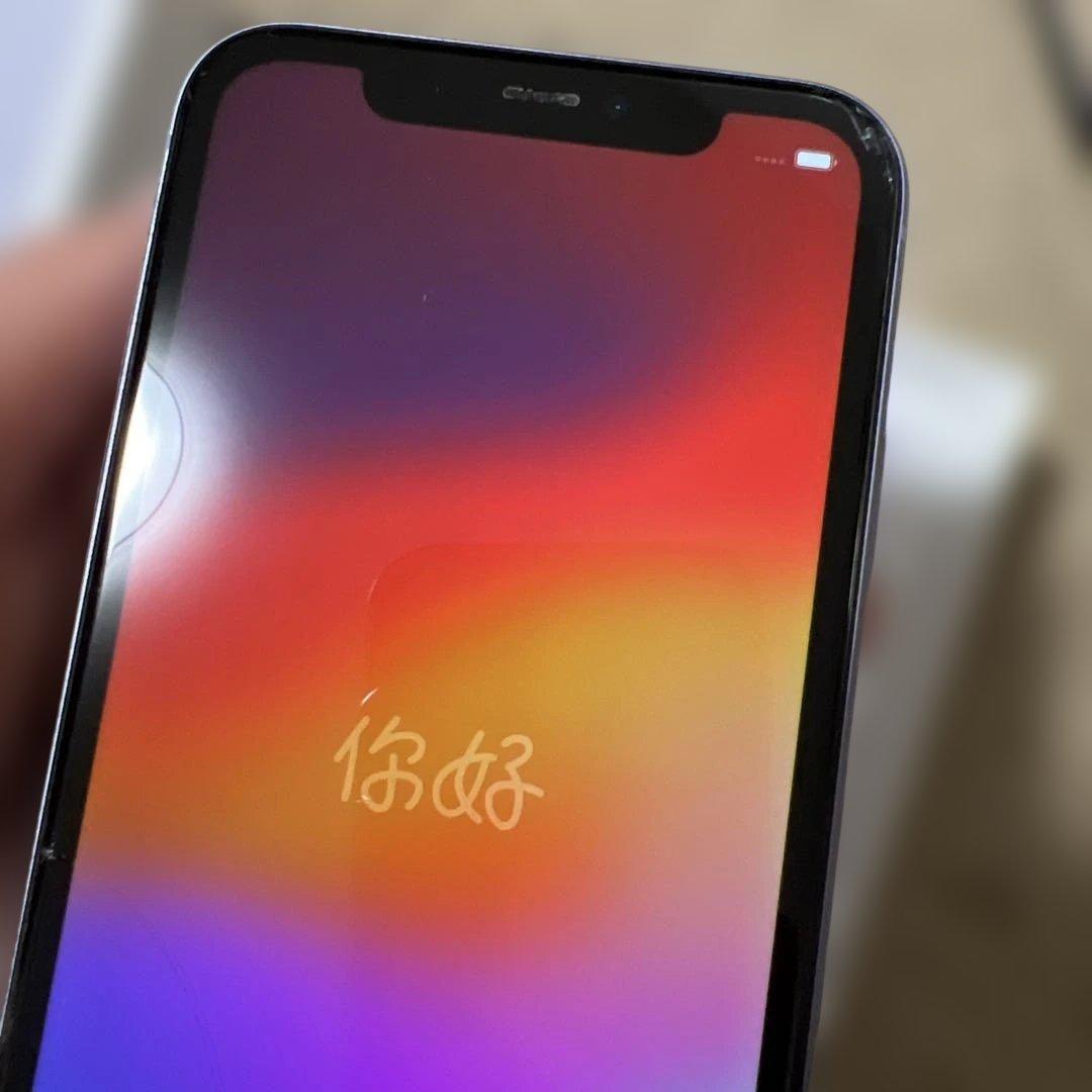 iPhone 11 64GB SIMフリー パープル