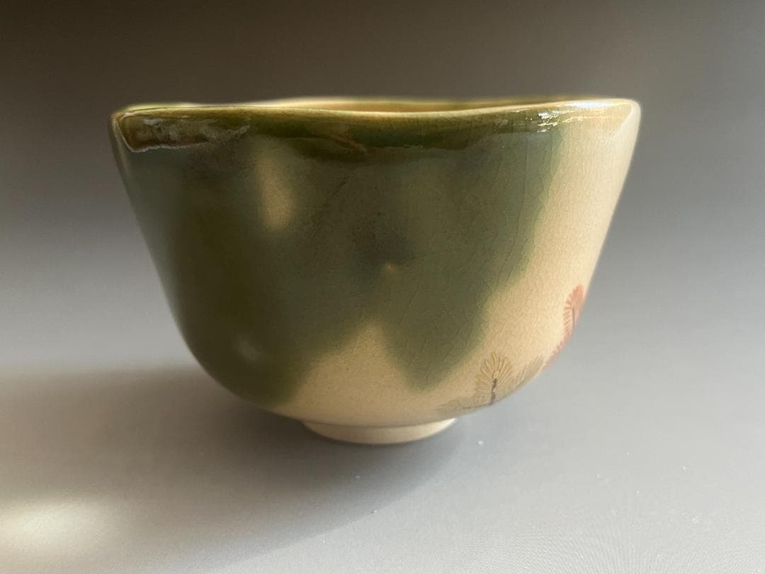 16代永楽善五郎　即全　仁清寫若松茶碗　茶道具