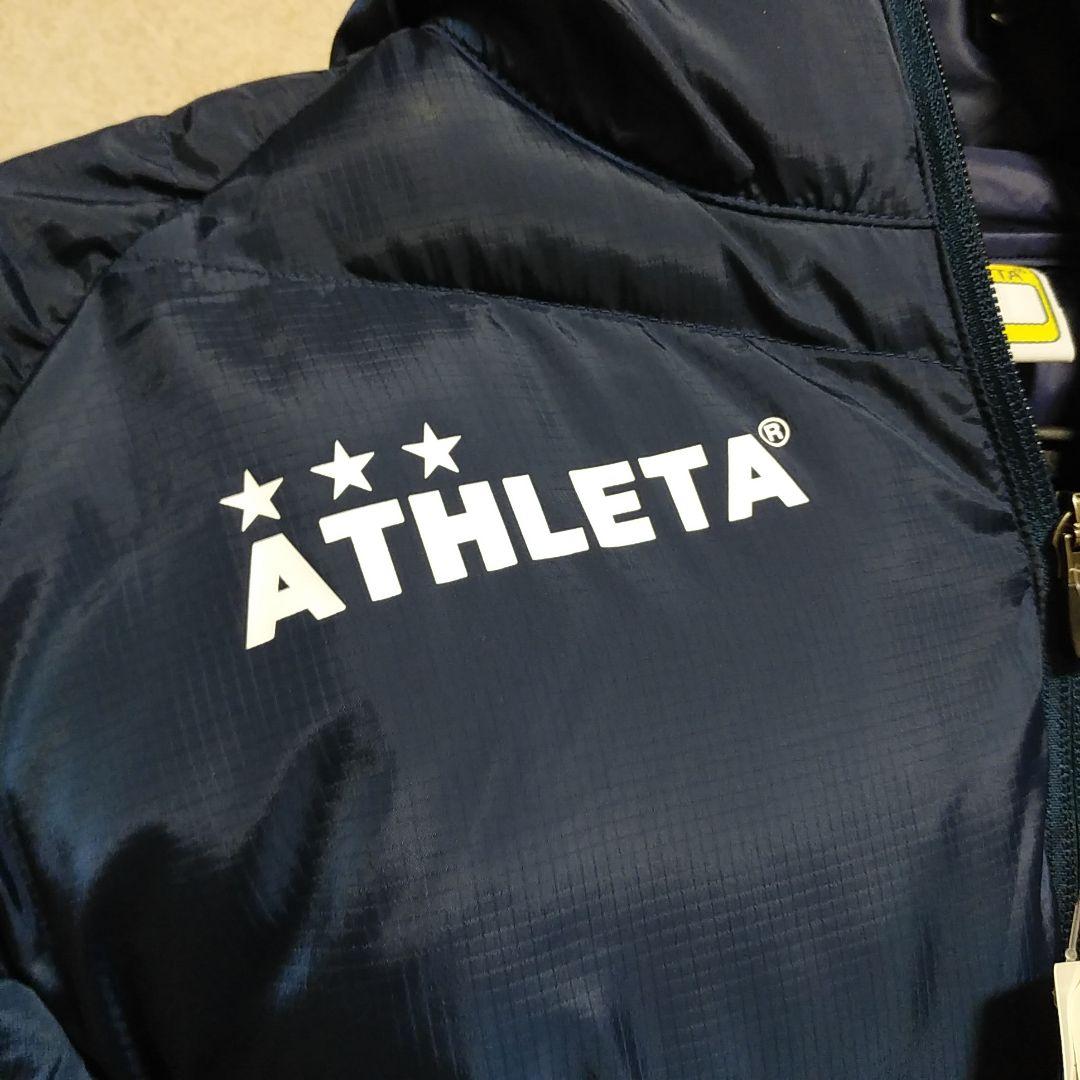 ATHLETA ウォーマー 中綿 ジャケット パンツ 上下セット