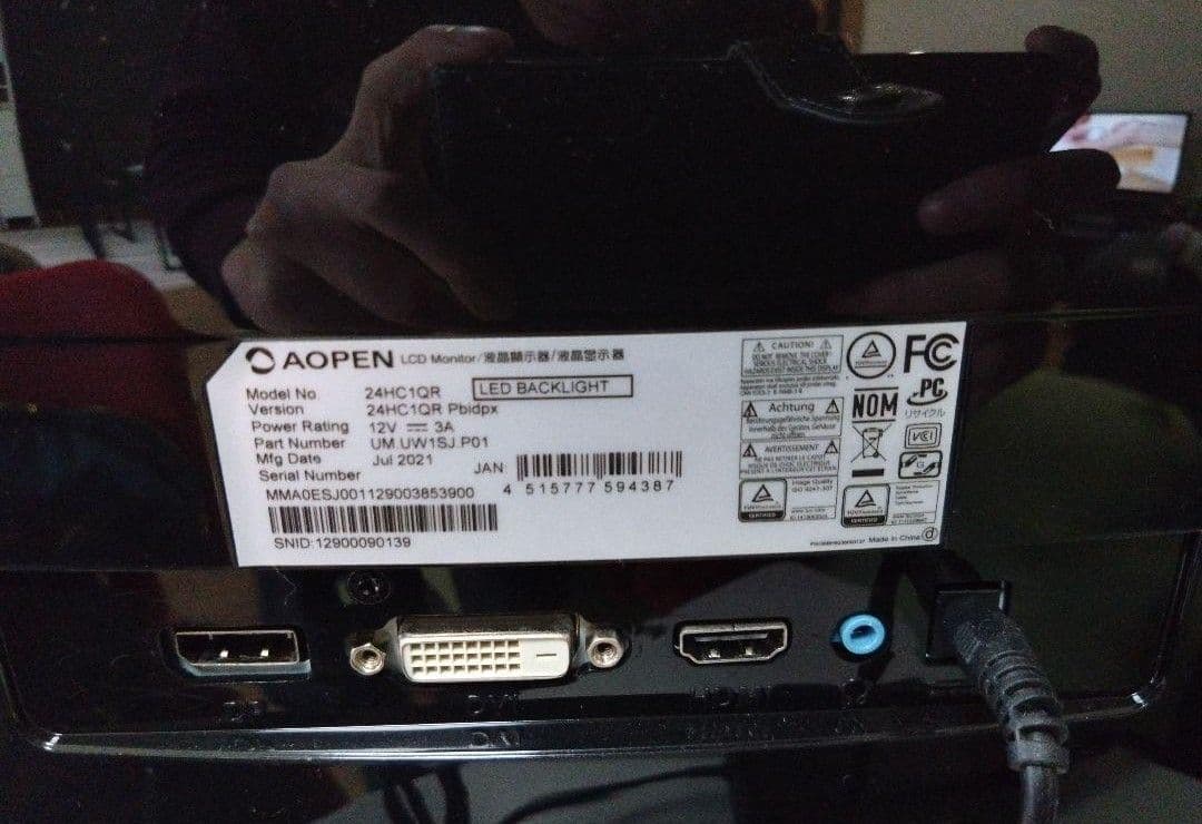 AOPENゲーミング 湾曲モニタ 144Hz 23.6インチ