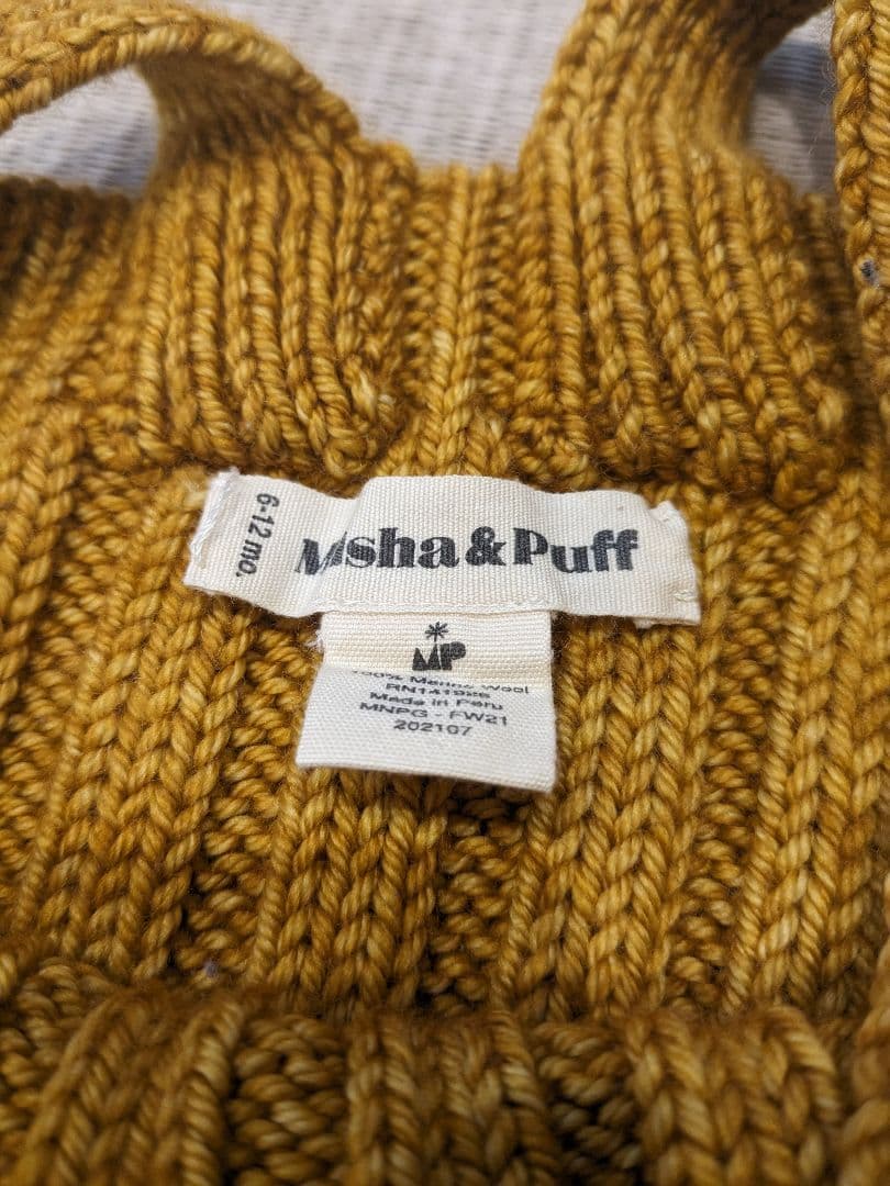 Misha&Puff ロンギース　6-12m