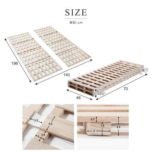 すのこベッド 折りたたみ 天然桐 四つ折り ベッドフレーム ダブル 4折桐木床