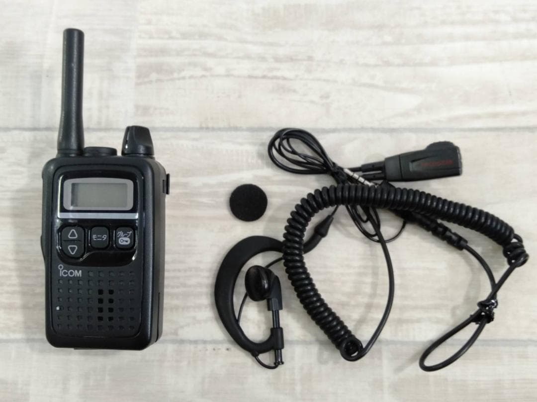 アイコム 特定小電力トランシーバー 47ch中継タイプ ブラック IC-4300