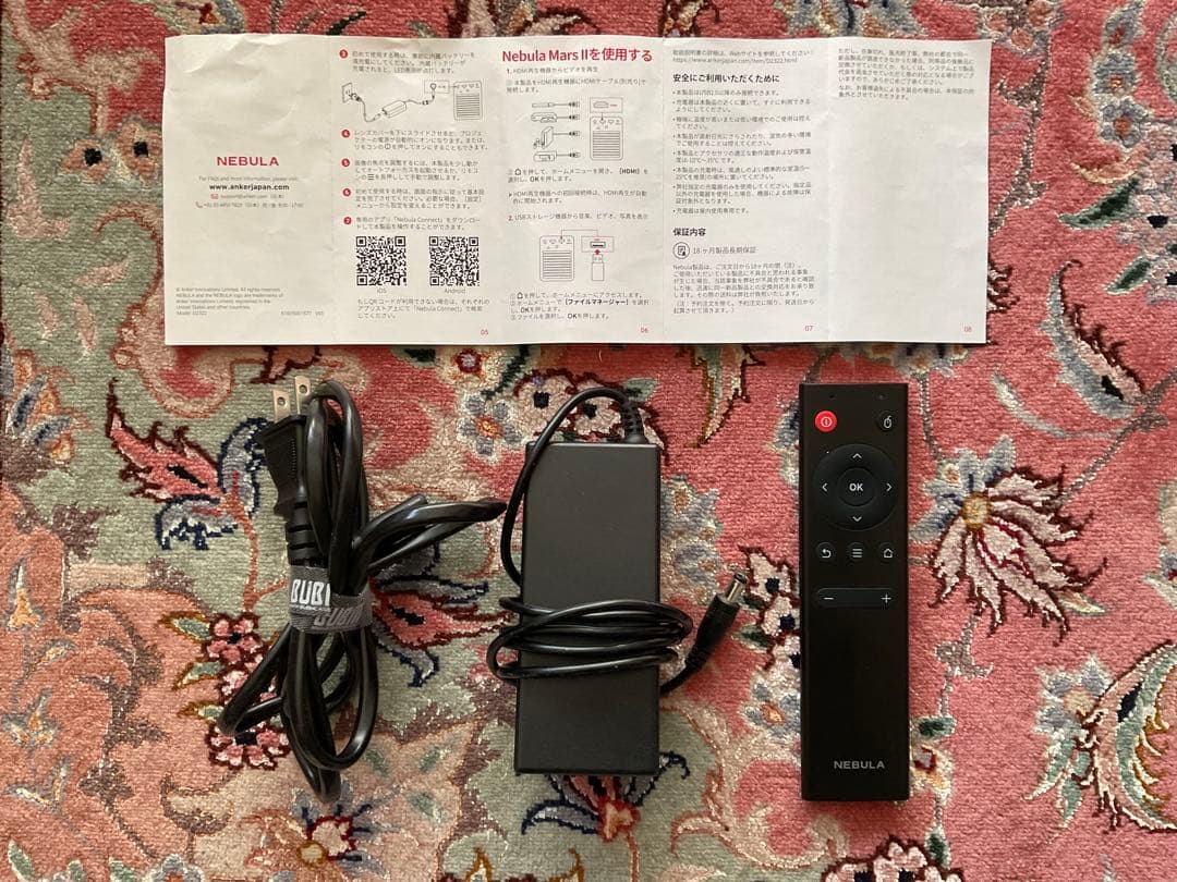 プロジェクター Anker Nebula Mars II