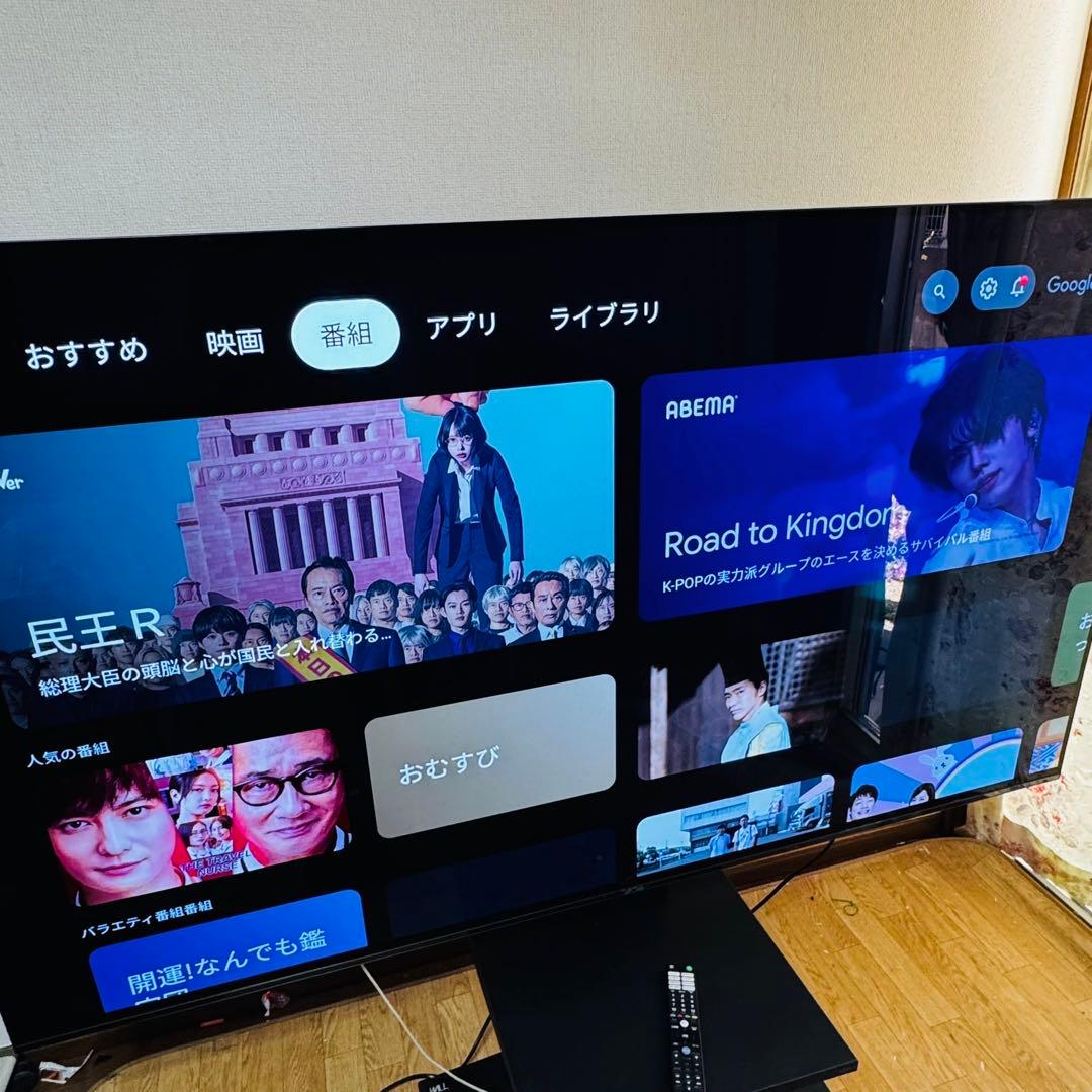 設置取付無料 ✨極美品！SONYソニー4K有機EL 最高性能XR Netflix