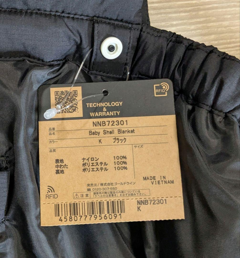新品タグ付！THE NORTH FACE フード付きシェルブランケット ブラック