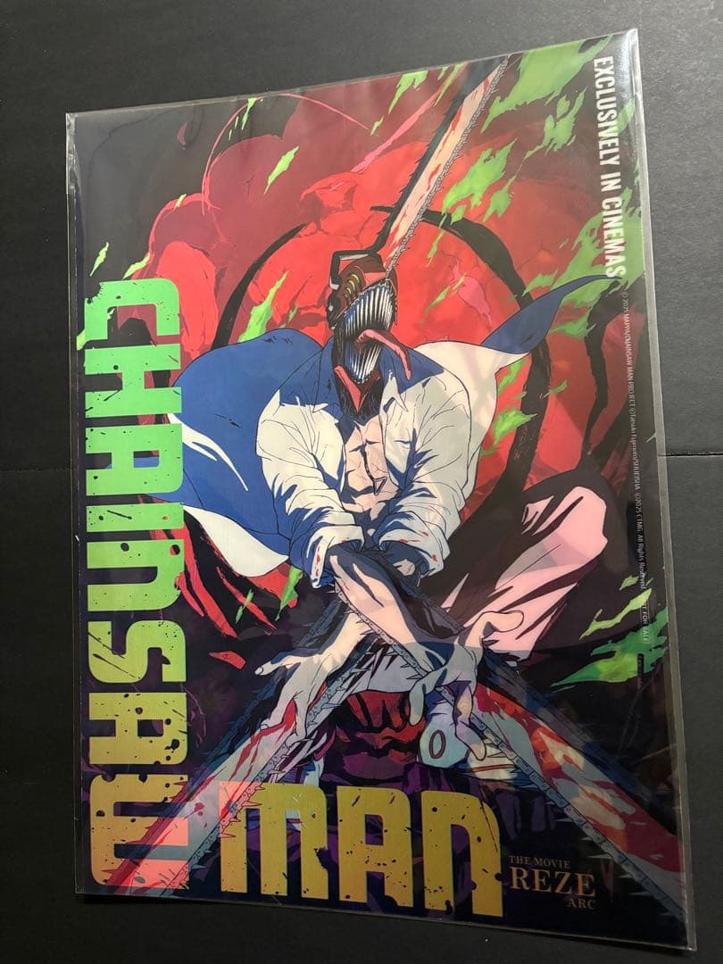 韓国 MEGABOX チェンソーマン レゼ篇 A3レンチキュラー ポスター 台湾