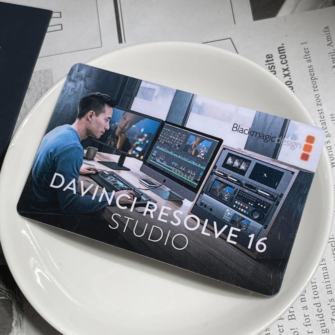 blackmagic Davinci Resolve 有料ライセンス