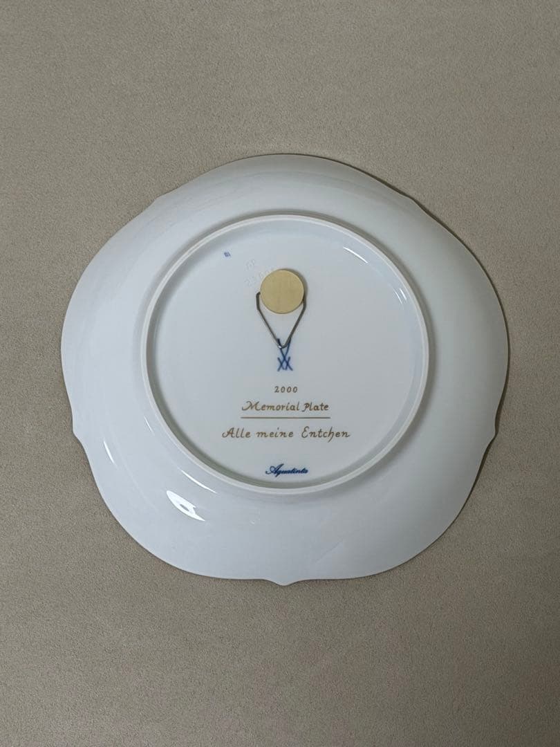 【未使用経年品】meissen マイセン　2000 メモリアルプレート