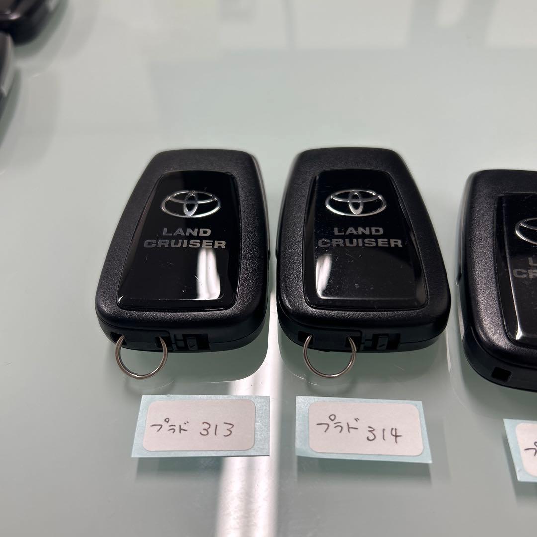 トヨタ純正スマートキープラドまとめ売り