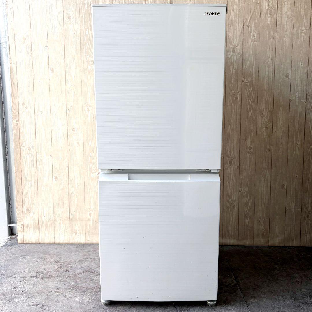 配送設置無料！純正SHARP付替えどっちもドア！2ドアスリム冷蔵庫！完動超美品！