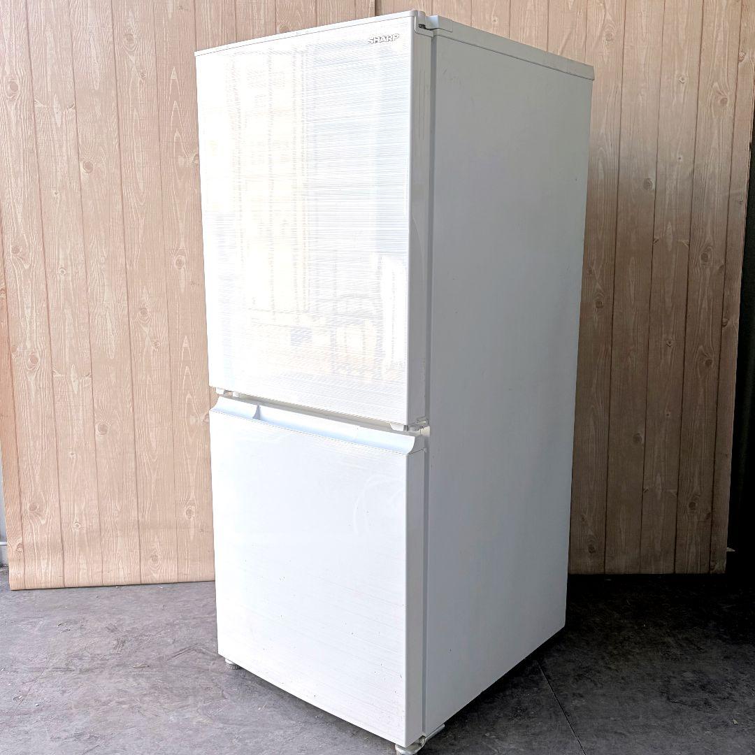 配送設置無料！純正SHARP付替えどっちもドア！2ドアスリム冷蔵庫！完動超美品！
