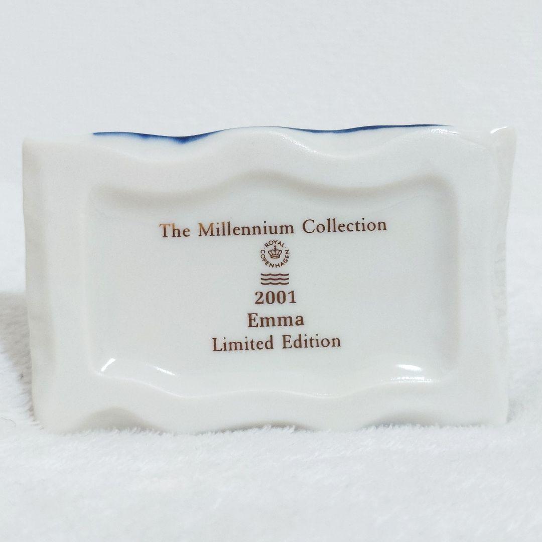 値下げ ロイヤルコペンハーゲン ミレニアム フィギュリン 魔法の絨毯に乗って