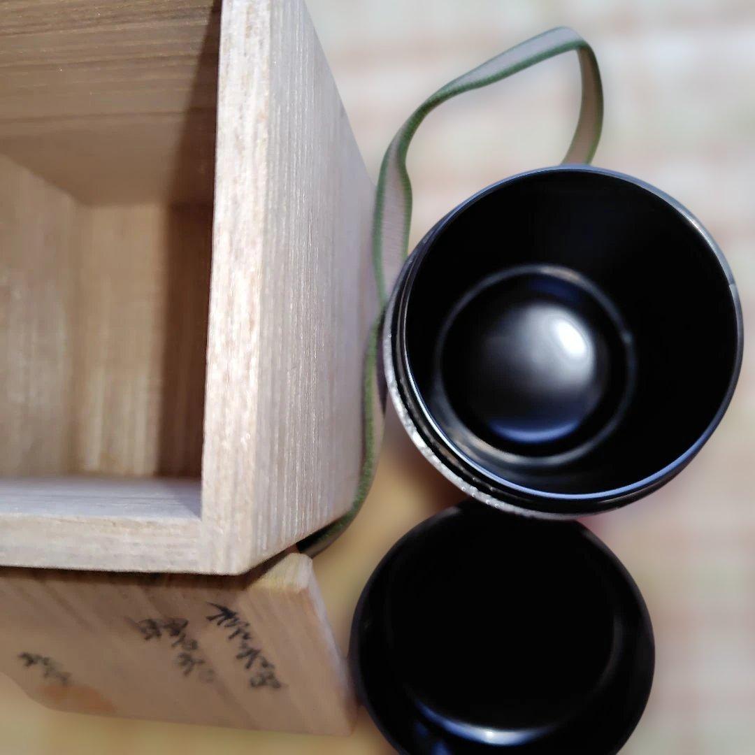 裏千家玄々斎好み松雲作曙棗箱付き