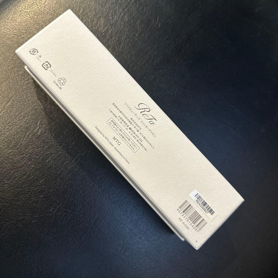 ReFe リファ　ミニアイロン　ホワイト　新品未使用