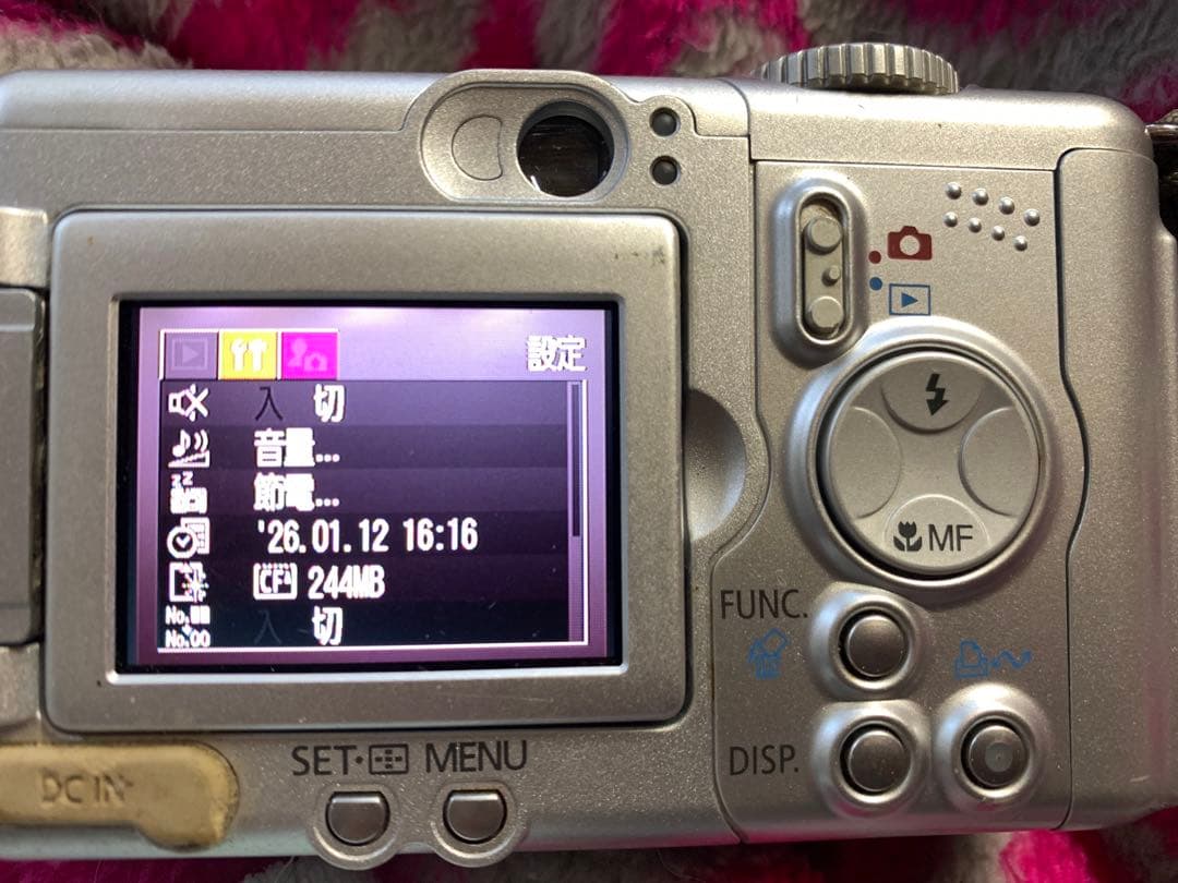 【期間限定値下中】Canon PowerShot A95 コンパクト デジカメ