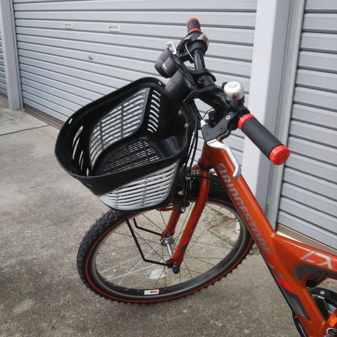 【くるくる】自転車 ブリヂストン エクスプレスジュニア 22インチ