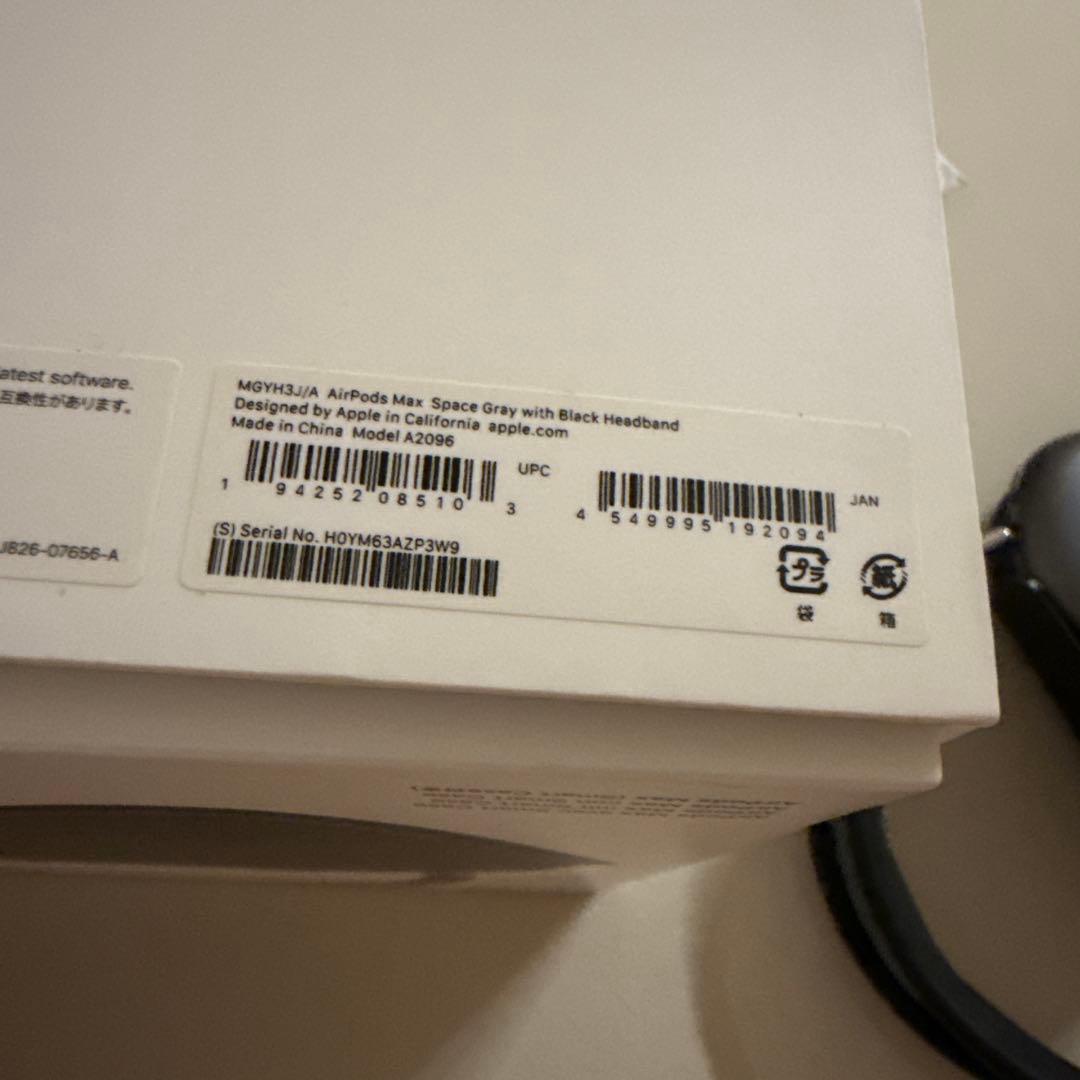 AirPods Max スペースグレー ブラックヘッドバンド A2096