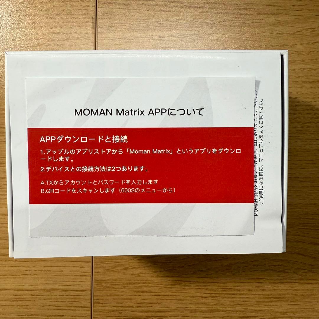 MOMAN Matrix 600 ワイヤレスHDMI伝送システム