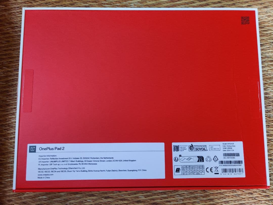 OnePlus Pad 2　グローバル版