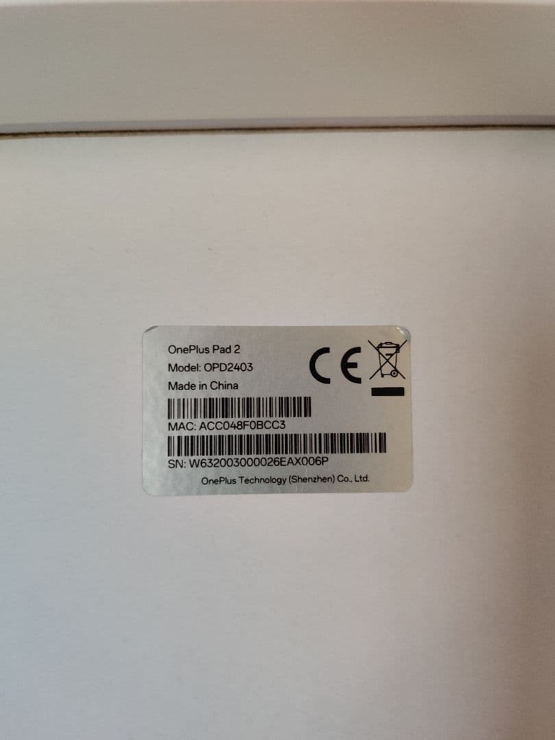 OnePlus Pad 2　グローバル版