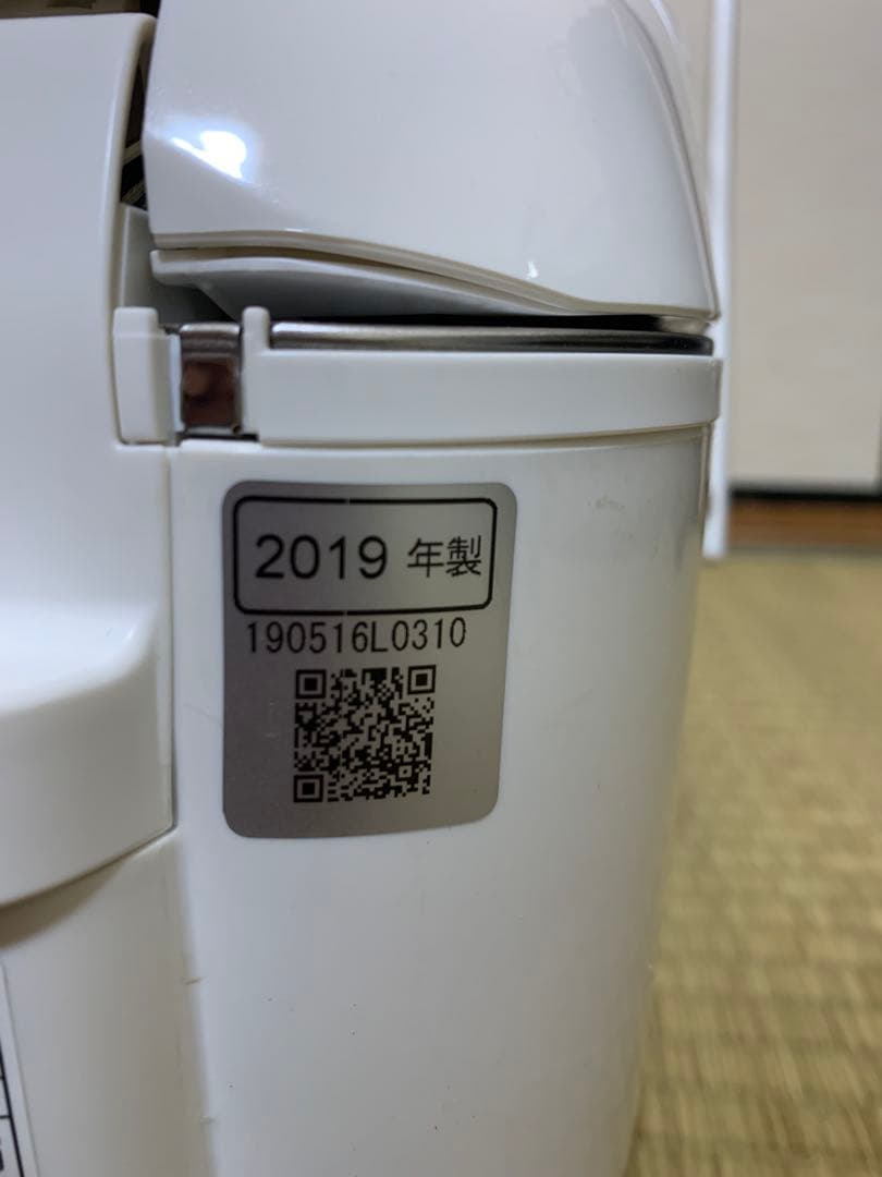 Panasonic IHジャー炊飯器 おどり炊きSR-HX108 5.5合