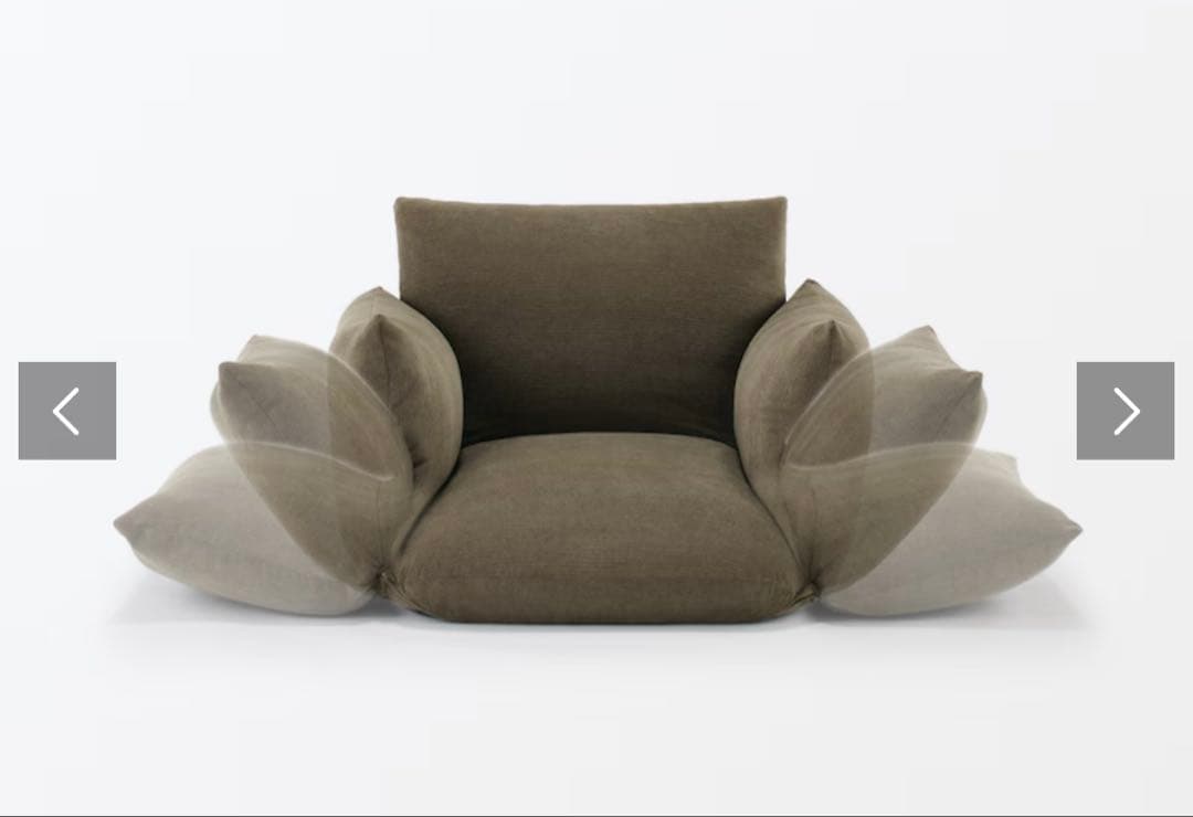 無印良品　リクライニングソファ　1人用