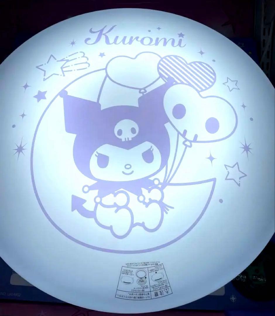 クロミ　サンリオ　LEDシーリングライト サンリオKM50-Z06DX ラス1