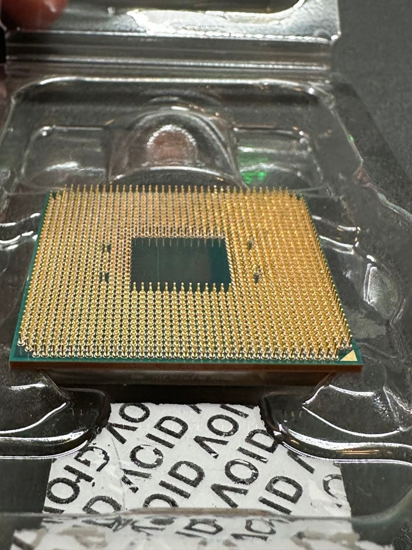 P*N様 AMD Ryzen 7 5700X3D