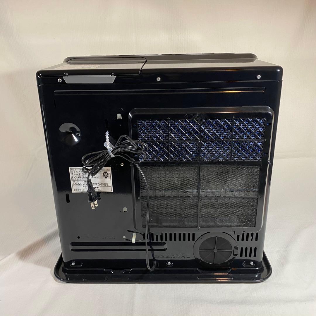 ふうら　石油ファンヒーター コロナ FH-CWZ57BYD-KG 20畳